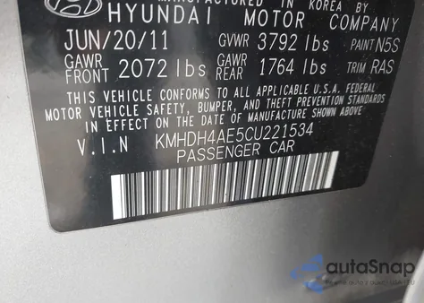 2012 Hyundai Elantra Limited (Ulsan Plant) из США, поврежденный, VIN KMHDH4AE5CU221534